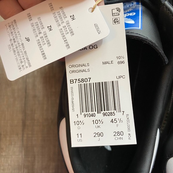 Adidas Samba OG Mens Core Black White Gum Leather Sneakers B75807 Size 11 NEW - Picture 8 of 9